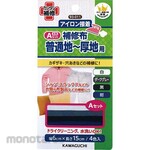 KAWAGUCHI Repair cloth for normal to heavy areas
