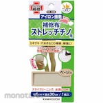 KAWAGUCHI Repair cloth for stretch chino