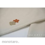 Altemond 100% Linen Fabric