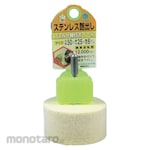 YANASE Felt Wheel