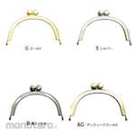 Nippon Chuko Can with cap