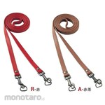 Nippon Chuko Leather shoulder with D can