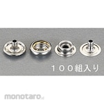 ESCO 1/2"(12.7mm) hook (brass / 100 pairs)