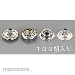 ESCO 1/2"(12.7mm) hook (steel / 100 pairs)