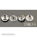 ESCO 15mm hook (brass nickel plating / 20 pairs)