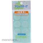 Kuraray Fastening Velcro Eco-Magic Round