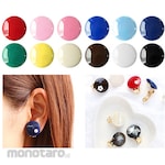 Nippon Chuko Color button (color button)
