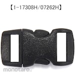 SHIMADA SHOJI "Duraflex" inset resin buckle for 10mm