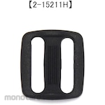 SHIMADA SHOJI "Duraflex" resin buckle for 20mm