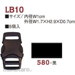 YKK Plastic parts (plastic parts) Buckle