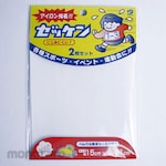 Pioneer Bib tape
