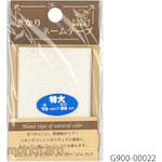 Pioneer Name tape, beige