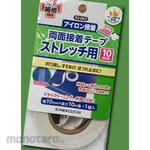 KAWAGUCHI Double-sided adhesive tape for stretching