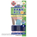 KAWAGUCHI Sole Raising Tape