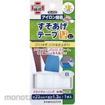 KAWAGUCHI Sole raising tape 1.2m