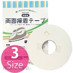 NBK Heat-bonded double-sided tape