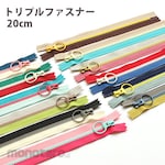 YKK Triple Fastener
