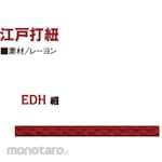 Nippon Chuko Edo String