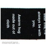 Nippon Chuko Minimal design logo tape 1.5m cut