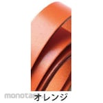 Nippon Chuko Nume leather tape