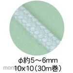 Nippon Chuko Spindle String