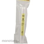 Sun Coccoh Twill Tape