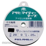 Watanabe Mfg. Mighty tape