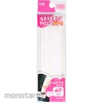 KAI Name tape medium