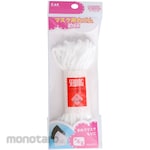KAI Round elastic for masks