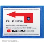 Hashima Needle Detector Test Piece