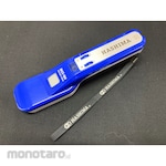 Hashima Needle detector