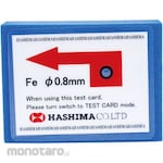 Hashima Test Piece for Meter Reading