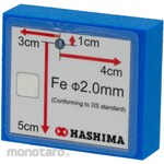 Hashima Test piece for needle detector