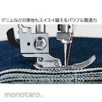 Janome Computer sewing machine