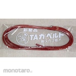Power Belt Leather belt for professional treadle sewing machine