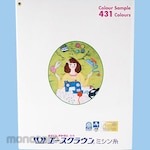 ACE CROWN Filament Sample Book