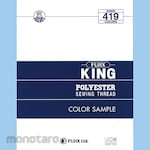 Fujix [Sewing Supplies] King Polyester Sewing Thread Color Sample Book