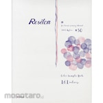 Fujix [Sewing Supplies] RESIRON knit sewing thread color sample book