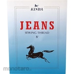 KINBA JEANS Sample Book