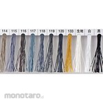 KINBA KPF Kimba Polyester filament # 1 500m