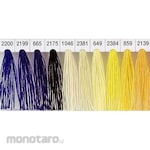 KINBA SPUN Thread # 20 4000m