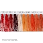 KINBA SPUN Thread # 30 3000m
