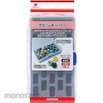 KAWAGUCHI Bobbin keeper