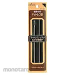 Clover Mattress Needle