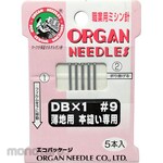 ORGAN NEEDLE Sewing needle Main sewing needle