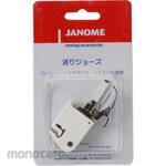 Janome Feed Jaws (upward feed attachment)