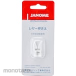 Janome Leather presser foot (for horizontal bobbin type)