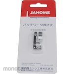 Janome Patchwork presser foot (for horizontal bobbin cases)