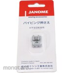 Janome Piping retainer (for horizontal bobbin cases)