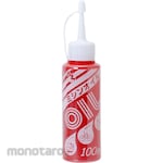 AZ Sewing Machine Oil
